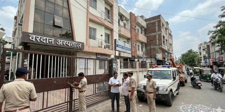 भोपाल में नगर निगम का ‘वसूली’ प्रहार, टैक्स जमा नहीं कराने पर वरदान अस्पताल के भवन सहित 8 संपत्तियां कुर्क