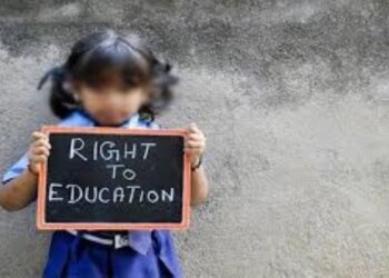 मध्य प्रदेश में निजी स्कूलों में RTE के तहत प्रवेश के लिए ऑनलाइन आवेदन 13 मार्च से होंगे शुरू, 2 अप्रैल को निकलेगी लॉटरी