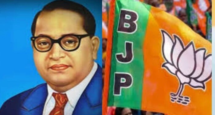 आंबेडकर जयंती पर 13 से 19 अप्रैल तक घर-घर संपर्क अभियान चलाएगी भाजपा, विकास कार्यों का देगी हिसाब