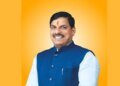 वाराणसी में दिखेगी एमपी के ODOP की धमक, मुख्यमंत्री मोहन यादव 31 मार्च को रखेंगे मध्य प्रदेश का ओडीओपी मॉडल