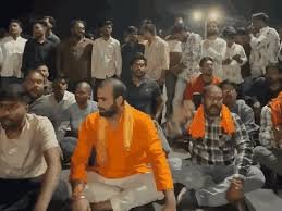 भोपाल में बछड़े को काटकर फेंकने वाले बेसुराग:6 टीमें जांच में जुटीं, चार सैंपल लिए, जांच के लिए रवाना