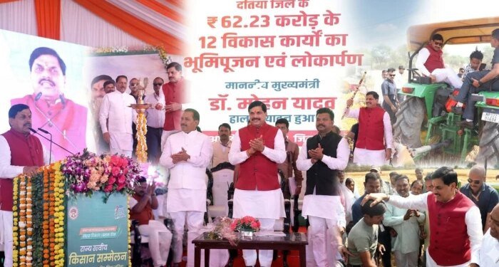 बर्थ डे एक दिन पहले सीएम डॉ. यादव ने दतिया को दी बड़ी सौगात, कहा- यहां आकर ऐसा लगा कि जन्मदिन आज ही मना लिया