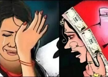 पूर्व पुलिस अधिकारी की बेटी से 5 करोड़ रुपये दहेज की मांग, पति समेत सास-ननद पर FIR