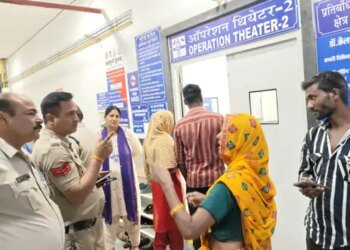 भोपाल के काटजू अस्पताल में नवजात की मौत पर हंगामा