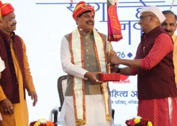 ‘आक्रांता आए पर हमारी हस्ती नहीं मिटी’, मुख्यमंत्री निवास पर गूंजा गुड़ी पड़वा का उत्साह; सीएम ने पहना ‘पेशवाई साफा’