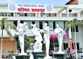 भोपाल नगर निगम बजट:निगम ने सीवेज पर 3 तरह के टैक्स बढ़ादिए, पहली बार खेल-मेले पर लगेगा कर