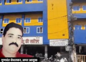 भोपाल नगर निगम में लोकायुक्त ने सीज किया SAP डेटा:फर्जी ई-बिल से करोड़ों का भुगतान, अपर आयुक्त समेत अन्य पर FIR