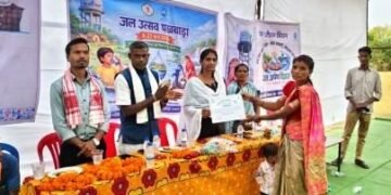 हसलनार में जल अर्पण एवं जल उत्सव पखवाड़ा का आयोजन