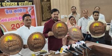 मुख्यमंत्री करेंगे कुंवरगढ़ महोत्सव का शुभारंभ