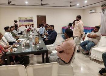 रैम्प योजनान्तर्गत उद्योग एवं बैंकर्स बैठक संपन्न