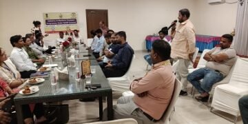 रैम्प योजनान्तर्गत उद्योग एवं बैंकर्स बैठक संपन्न