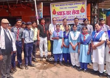 भारत स्काउट्स एवं गाइड्स द्वारा प्याऊ घर सेवा का शुभारंभ