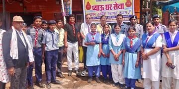 भारत स्काउट्स एवं गाइड्स द्वारा प्याऊ घर सेवा का शुभारंभ