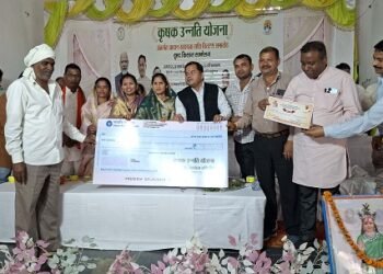 कृषकों के बैंक खाते में 119.8779 करोड़ रूपए की राशि का किया गया भुगतान