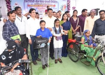 स्कूल शिक्षा मंत्री ने किया सहायक उपकरण वितरण, 296 दिव्यांगजनों को मिला लाभ