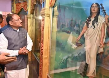 सीएम साय ने किया बीएसएस प्रणवानंद स्कूल के ‘कल्चरल एंड हेरिटेज म्यूजियम’ का अवलोकन