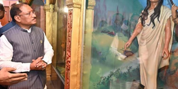 सीएम साय ने किया बीएसएस प्रणवानंद स्कूल के ‘कल्चरल एंड हेरिटेज म्यूजियम’ का अवलोकन