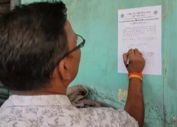 रायगढ़ में जूटमिल पर कुर्की नोटिस:पेट्रोल पंप समेत 5 संस्थानों को निगम ने किया सील