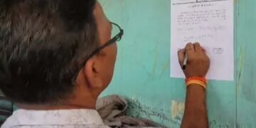 रायगढ़ में जूटमिल पर कुर्की नोटिस:पेट्रोल पंप समेत 5 संस्थानों को निगम ने किया सील