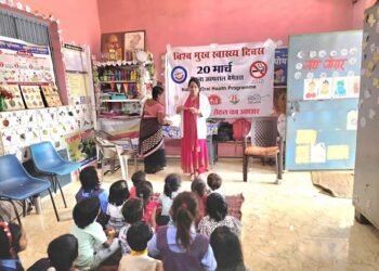 विश्व मुख स्वास्थ्य दिवस पर स्कूल और आंगनबाड़ी केंद्रों में शिविर आयोजित