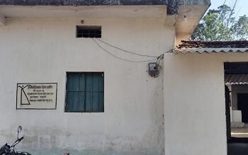 100 साल के बुजुर्ग सोहद राम चक्रेश को मिला प्रधानमंत्री आवास योजना का लाभ