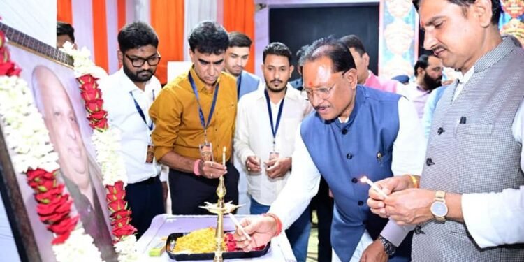 युवा प्रतिभाओं को मिला सशक्त मंच: मुख्यमंत्री श्री साय की मौजूदगी में स्व. लखीराम अग्रवाल टी-20 का भव्य समापन