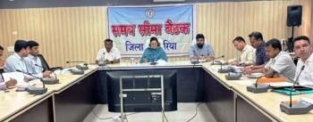 समय-सीमा की बैठक में विभिन्न विषयों पर हुआ विमर्श’