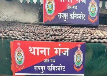 कारोबारी के 10 लाख रुपए लेकर मुंशी फरार