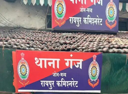 कारोबारी के 10 लाख रुपए लेकर मुंशी फरार