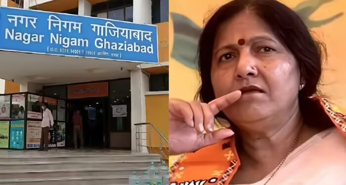 गाजियाबाद में हाउस टैक्‍स भरने में बस 4 दिन और, मेयर और नगर निगम अफसरों के बीच ‘पिस’ रहे 5 लाख लोग