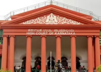 कर्नाटक सीआईडी ने मांगी ऐश्वर्या गौड़ा की कस्टडी, कर्नाटक हाईकोर्ट ने दिया था गिरफ्तारी से प्रोटेक्शन