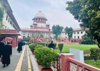 सुप्रीम कोर्ट में आज उद्योग की परिभाषा पर सुनवाई:9 जजों की बेंच फैसला करेगी सरकारी विभाग