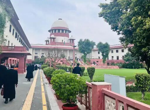 सुप्रीम कोर्ट में आज उद्योग की परिभाषा पर सुनवाई:9 जजों की बेंच फैसला करेगी सरकारी विभाग