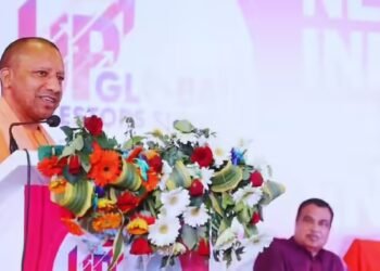 लखनऊ: 7.5 लाख करोड़ की परियोजनाओं के साथ GBC 5.0 की तैयारी, निवेश और रोजगार पर सरकार का बड़ा फोकस