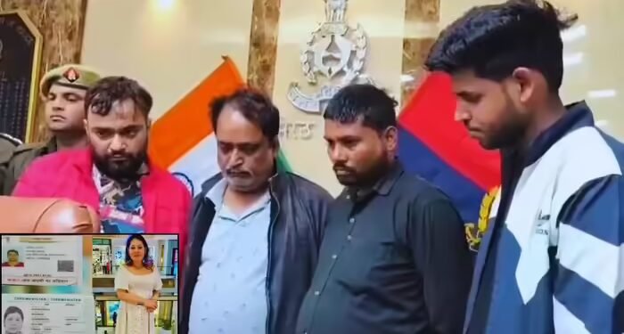 मेरठ मुहब्बत हत्याकांड: तुर्कमेनिस्तान से दुबई, फिर नेपाल के रास्ते आई थी भाई भारत; मामले में बड़ा खुलासा