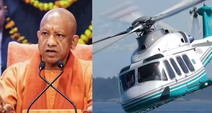 क्रैश सेफ्टी सिस्‍टम और 310 km की रफ्तार, सीएम योगी के विमान बेड़े में शामिल हुआ अगस्ता AW139 हेलिकॉप्टर
