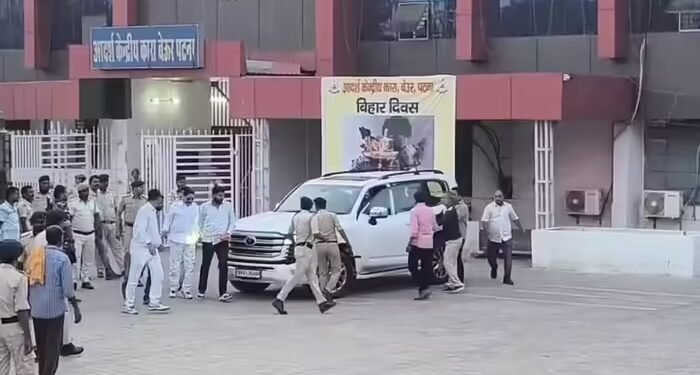 अनंत सिंह को जमानत तो मिली लेकिन इन निर्देशों का पालन नहीं किया तो फिर से जाना पड़ेगा जेल, जानें पूरी बात