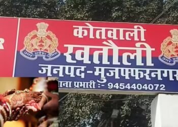 दुल्हन एक, पहुंच गई दो बारात; मुजफ्फरनगर में मच गया हंगामा, पुलिस आई तो फंस गया ये पेंच