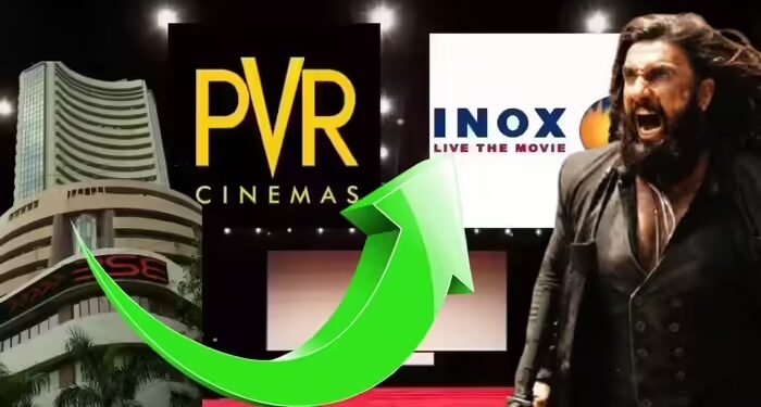 ‘धुरंधर 2’ रिलीज से पहले PVR Inox के शेयर का धमाल, 3 दिन में जबरदस्त उछाल, कहां पहुंची कीमत?