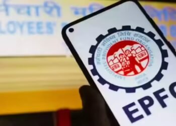 EPFO की पेंशन और बीमा योजनाओं में बदलाव, ट्रस्टों के लिए एमनेस्टी स्कीम को भी मंजूरी