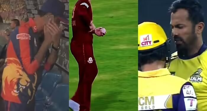 कभी गुलाबी गेंद, कभी डग आउट में फोन तो कभी फिक्सिंग, 5 मौके जब शर्मसार हुआ PSL