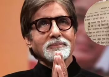 अमिताभ ने ट्विटर पर पूछा- दिया कि नहीं, फेसबुक पर खुद लिखा जवाब, अयोध्याकांड दोहे पर थमी लोगों की निगाह