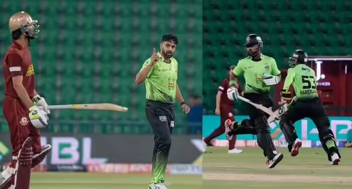 खाली स्टेडियम फिर भी फैंस की शोर, VIP एंट्री पर भड़के पाकिस्तानी फैंस, अपनी ही लीग को किया ट्रोल