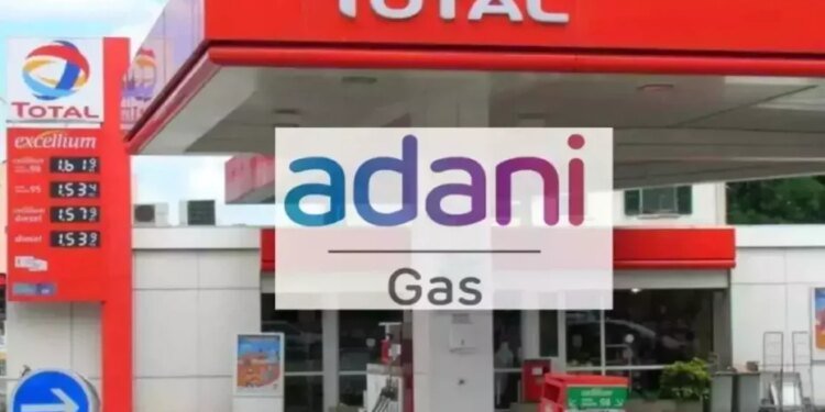 अडानी टोटल गैस, गेल इंडिया लिमिटेड समेत तमाम गैस कंपनियों के शेयर चढ़े, जानिए हाल