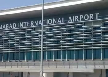 अफगान तालिबान के ड्रोन हमले से हिला पाकिस्तान, इस्लामाबाद में हमले के बाद बंद करना पड़ा एयरस्पेस