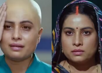 संजना पांडेय की ‘तुलसी विवाह’ का ट्रेलर रिलीज, शादी के बाद खुला बीमारी का सच तो ससुरालवालों ने छोड़ा