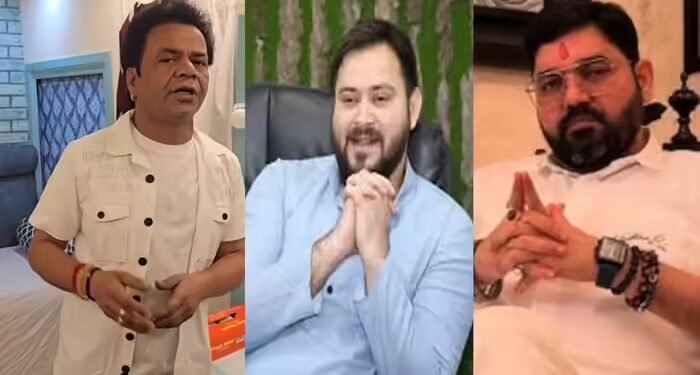 राजपाल यादव को 35 दिनों बाद आई याद, राव इंद्रजीत और तेजस्वी प्रताप के लिए कही दिल छू लेने वाली बात