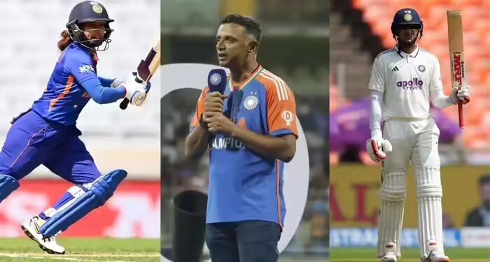 बीसीसीआई की अवॉर्ड लिस्ट का ऐलान, द्रविड़, मिताली, गिल के अलावा इन खिलाड़ियों का होगा सम्मान