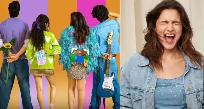 आलिया भट्ट अपनी फिल्मों में आउटसाइडर्स को देंगी मौका, करण जौहर बोले- मुझे लॉन्च का ज्यादा नहीं पता