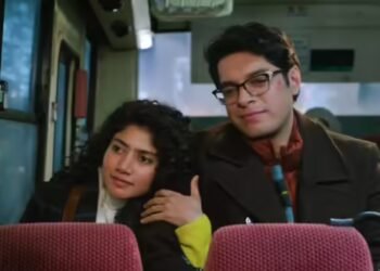 जुनैद खान और साई पल्लवी की मूवी ‘एक दिन’ का ट्रेलर रिलीज,